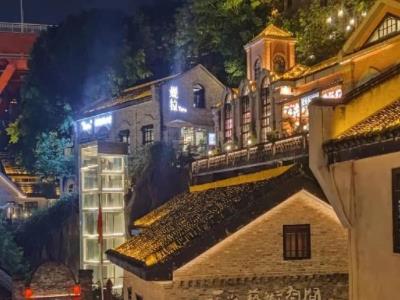 龙门浩街文化中心