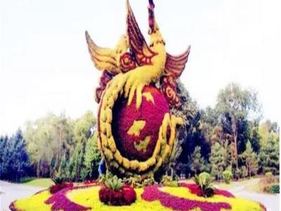 龙会花谷
