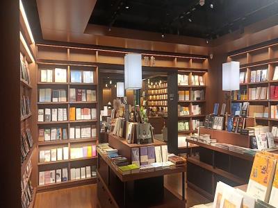上海三联READWAY（重庆磁器口店）