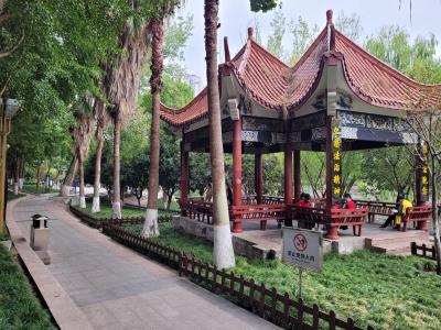 大足滨河公园