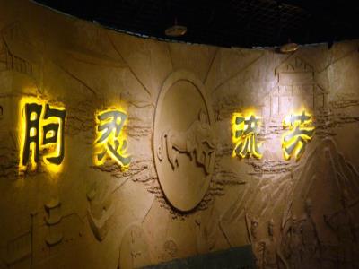 云阳县博物馆