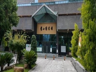 璧山图书o