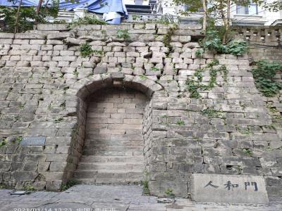 人和门及古城墙