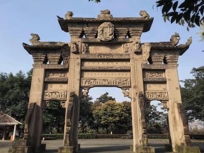 天宫殿公园