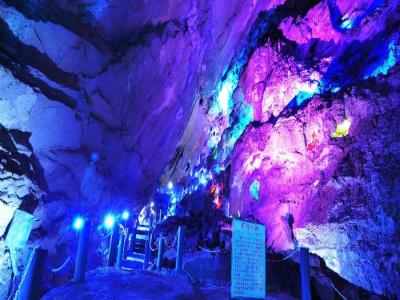 佛莲洞生态旅游景区