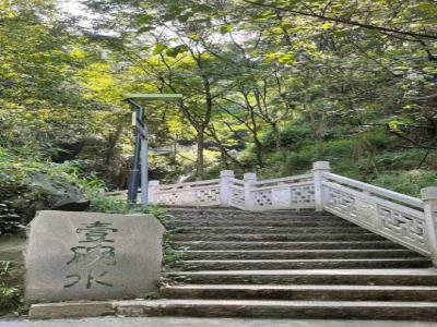 清水溪健身公园