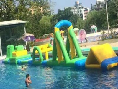 绿波苑水上乐园