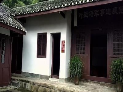 重庆市涪陵区天主堂