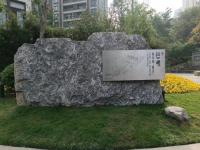 徐悲鸿美术馆