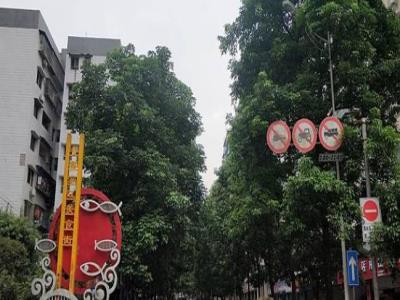丰都滨江美食街
