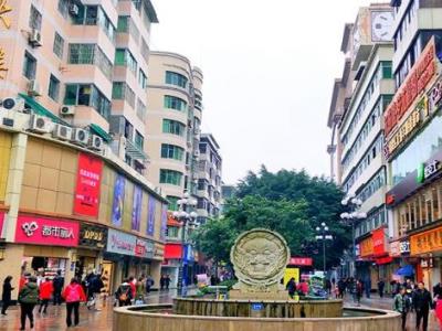 重庆市铜梁县解放路步行街