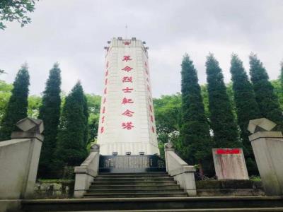 红军烈士墓
