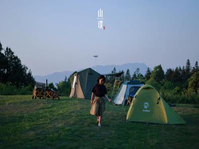 悬崖边边FAMILY度假地・山璞