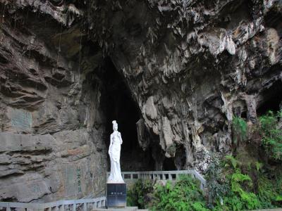 仙女洞