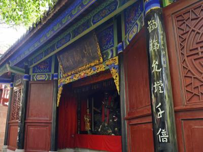 财神殿