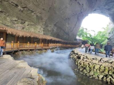伏羲洞