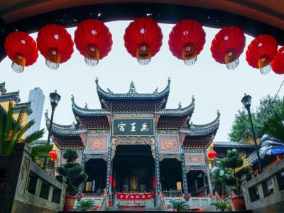 禹王宫