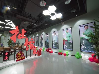 扯馆儿喜剧(沙磁巷剧场)