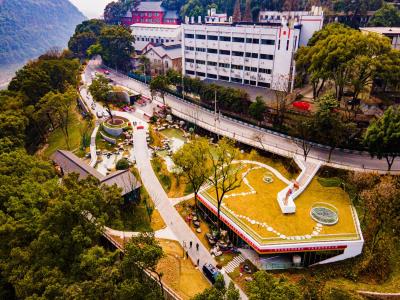 新北温泉