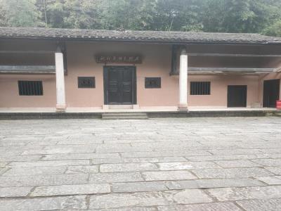 刘伯承故居