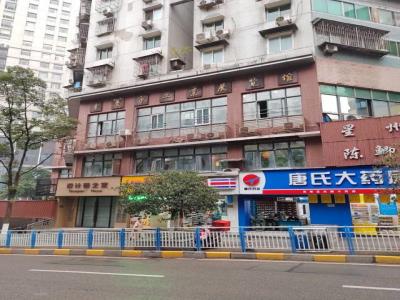 重庆市工业展览馆