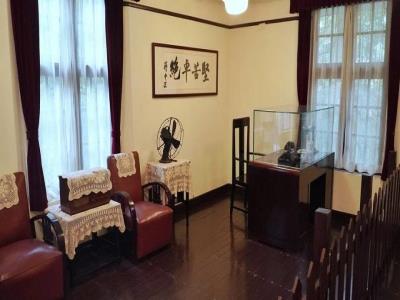 重庆黄山抗战旧址群