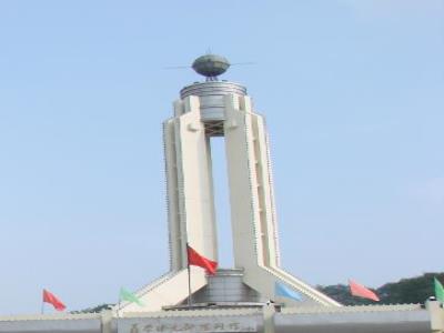 聂荣臻元帅陈列馆