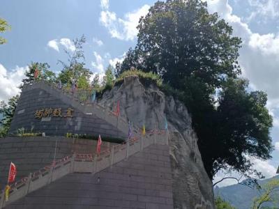 重庆大巴山