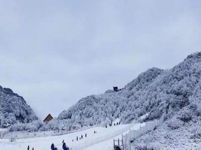 牵牛坪滑雪场（金佛山西坡滑雪场）