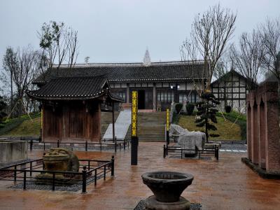巴蜀古代建筑博物馆