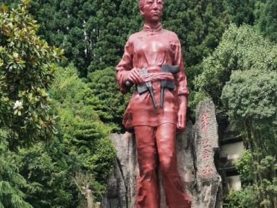 华蓥山