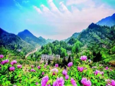 恺之峰旅游区