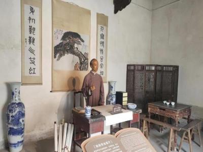 陈独秀旧居