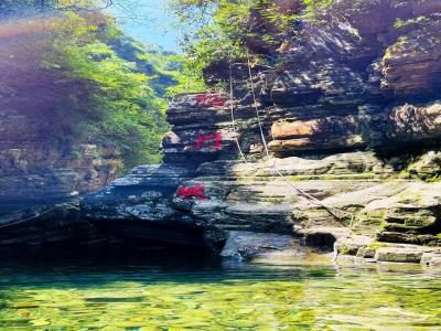 龙门峡