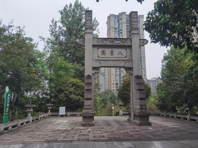 荣昌八景