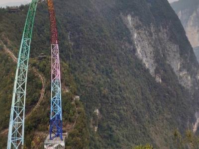 重庆云阳龙缸国家地质公园云端廊桥