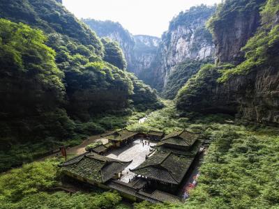 天龙天坑