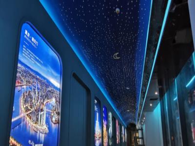 来福士恋着梦幻星空艺术馆