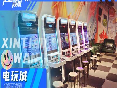 心跳顽家减压娱乐蹦床团建中心