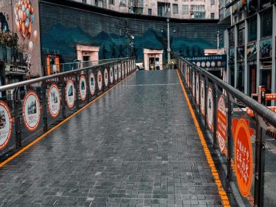 金港国际步行街