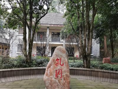 黄山蒋介石官邸