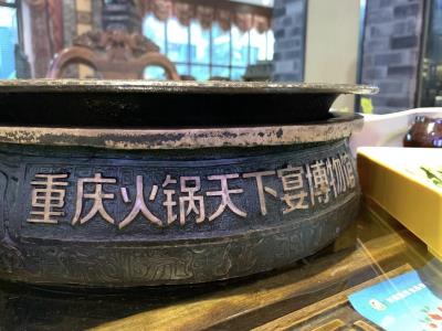 重庆魔镜悬浮玻璃剧场
