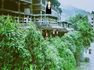 天星小镇