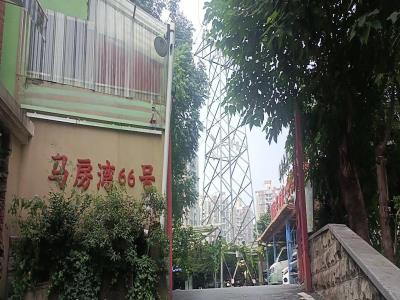 马房湾66号七彩巷