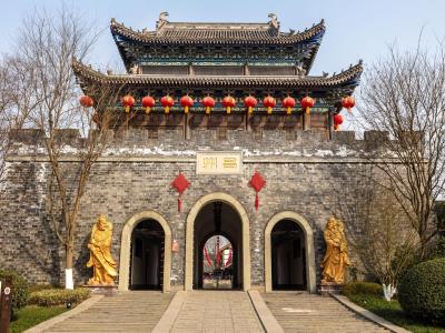 昌州古城