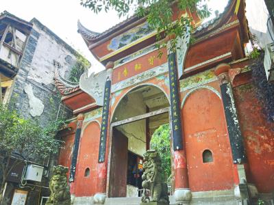 宝轮寺