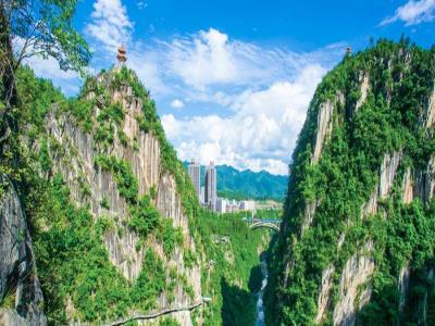 中国黔江城市大峡谷