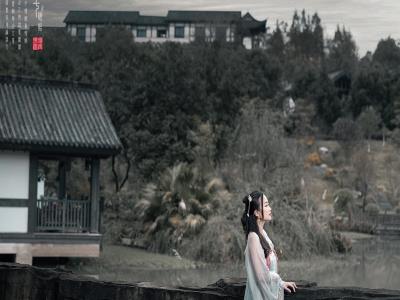 缙云山