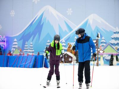 重庆热雪奇迹