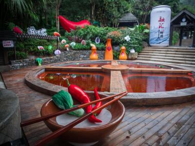 融汇温泉城